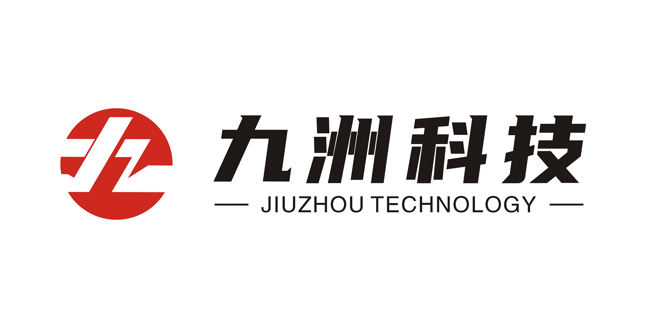 浙江九洲新能源科技有限公司